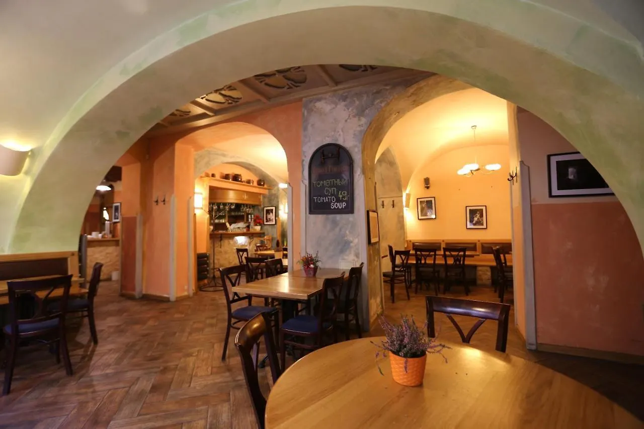 U Cervene Zidle - Red Chair Hotel Praga